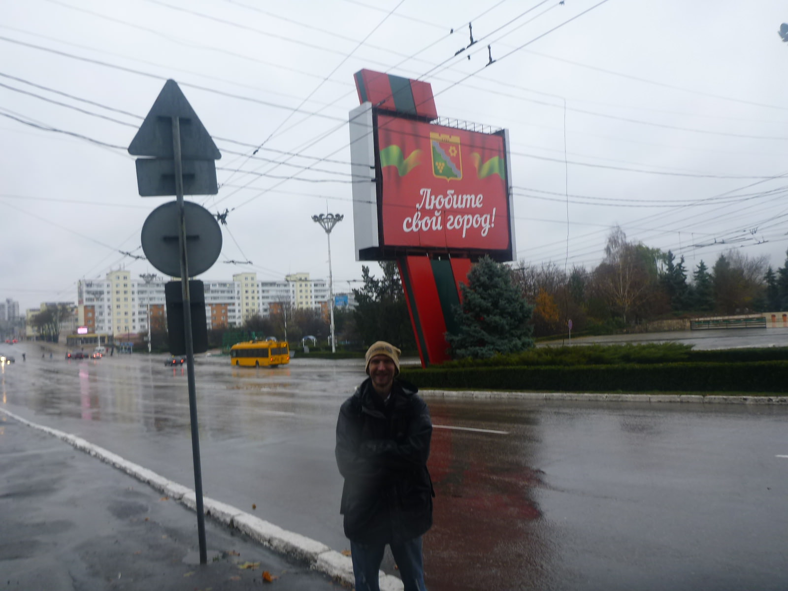 unde să cîștigi rapid la Tiraspol