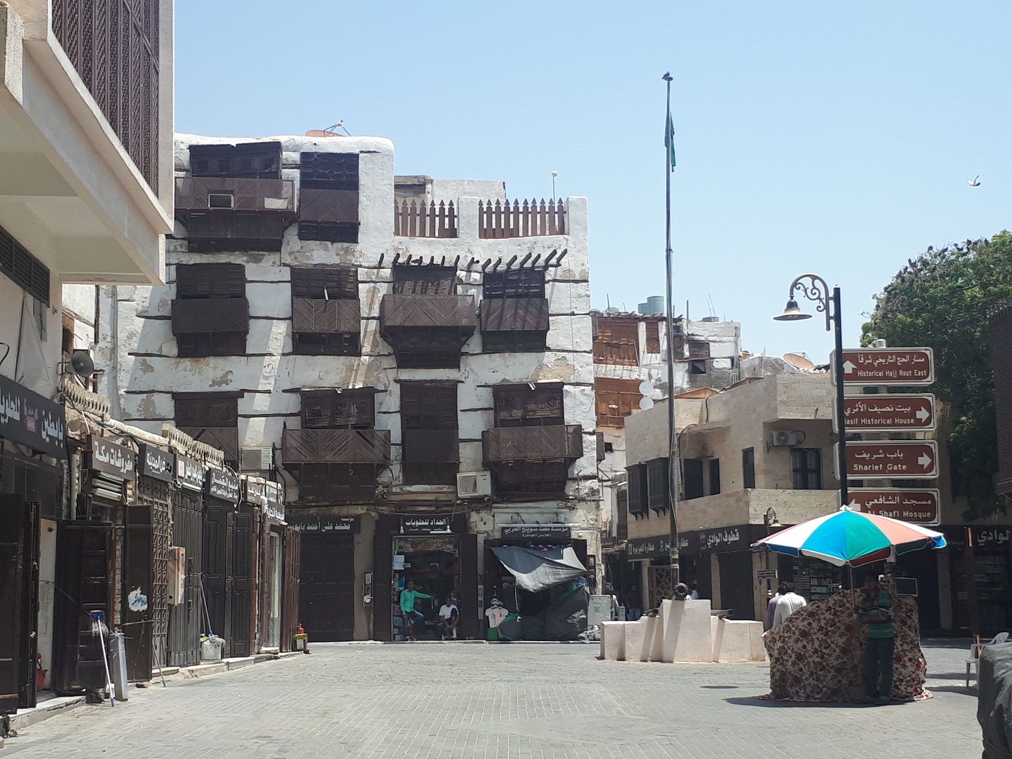 Al Balad, the old city of Jeddah (Photo: http://dontstopliving.net)